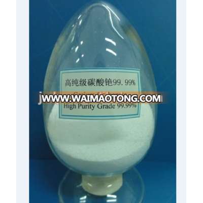 High Purity Lithium Carbonate 99.99%